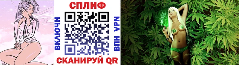 Купить закладку Героин Меф мяу мяу Галлюциногенные грибы Гашиш Бошки Шишки Малаховка