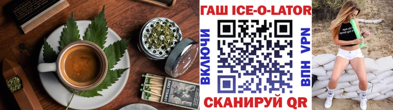 Cannafood конопля  Купить  Малаховка 