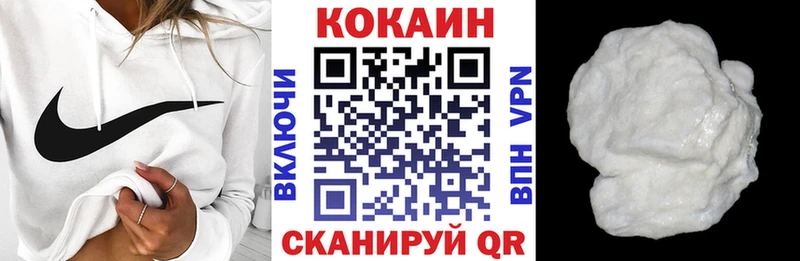 Купить закладки  Малаховка  COCAIN Перу 