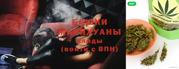 ГАЛЛЮЦИНОГЕННЫЕ ГРИБЫ Елизово