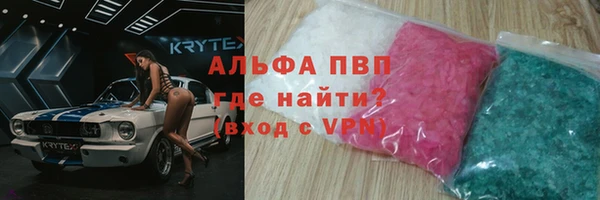 ГАЛЛЮЦИНОГЕННЫЕ ГРИБЫ Елизово