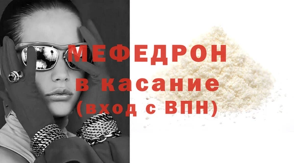 ГАЛЛЮЦИНОГЕННЫЕ ГРИБЫ Елизово