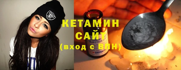 ГАЛЛЮЦИНОГЕННЫЕ ГРИБЫ Елизово