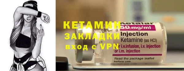 ГАЛЛЮЦИНОГЕННЫЕ ГРИБЫ Елизово