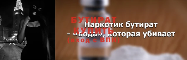 ГАЛЛЮЦИНОГЕННЫЕ ГРИБЫ Елизово