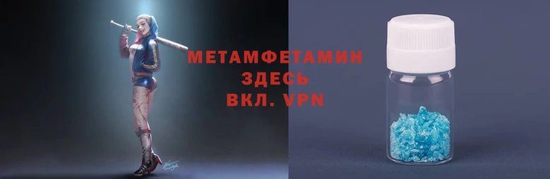 ГАЛЛЮЦИНОГЕННЫЕ ГРИБЫ Елизово