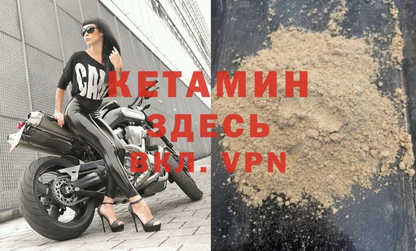 эйфоретик Ельня