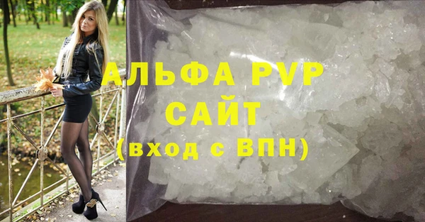 ГАЛЛЮЦИНОГЕННЫЕ ГРИБЫ Елизово