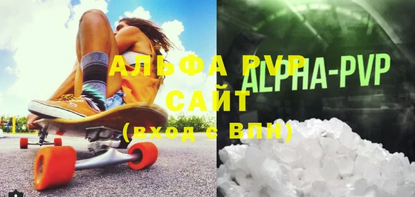 ПСИЛОЦИБИНОВЫЕ ГРИБЫ Елабуга