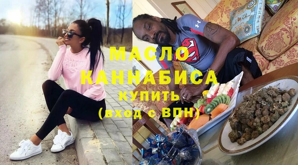 ПСИЛОЦИБИНОВЫЕ ГРИБЫ Елабуга