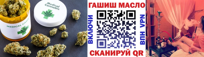 ТГК Wax  Купить где  Малаховка 