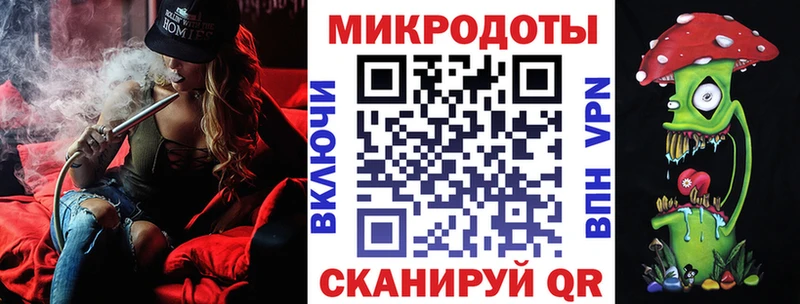 Галлюциногенные грибы Cubensis  Купить закладки  Малаховка 