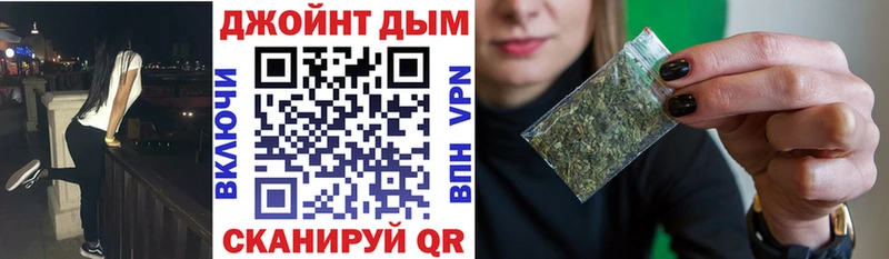 Купить где  Малаховка  Каннабис индика 